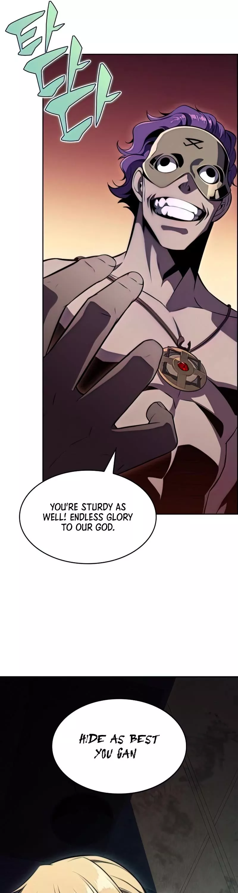 Solo Max-Level Newbie, chapter 65, image 22