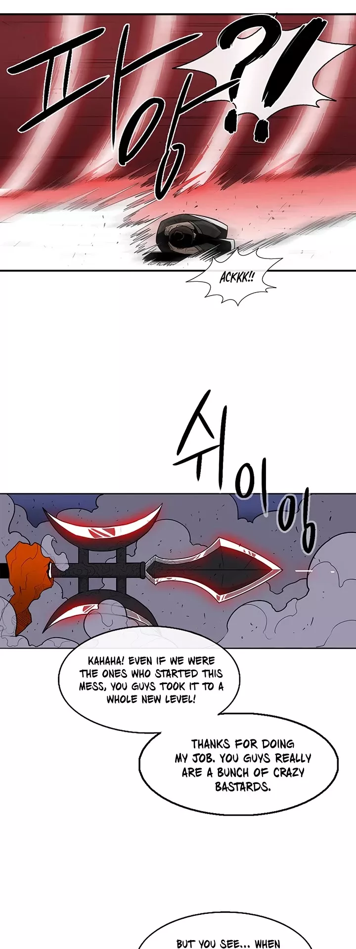Legend of the Northern Blade, chapter 42, image 20