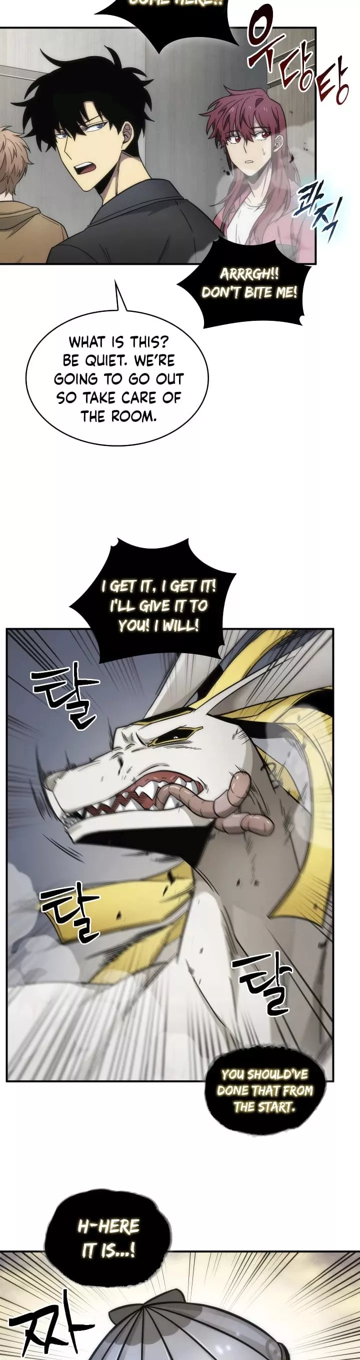 Tomb Raider King, chapter 162, image 24