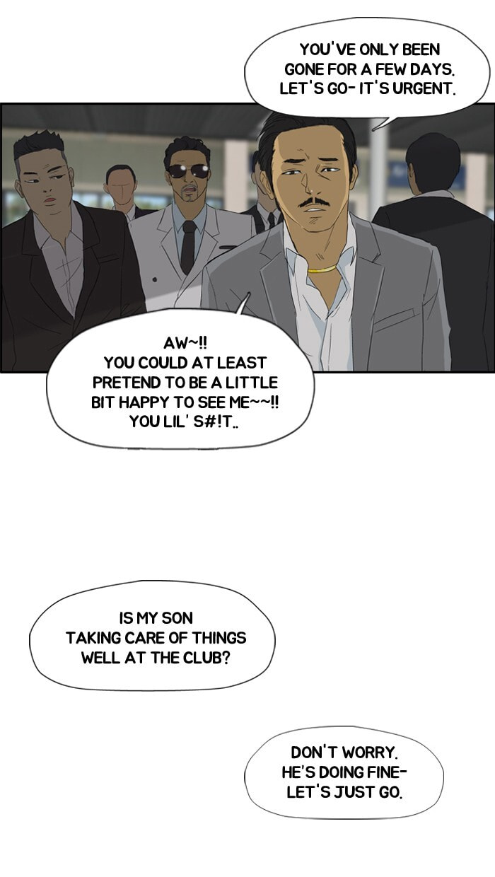 Wind Breaker, chapter 23, page 32