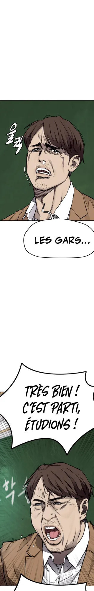 Wind Breaker, chapter 2, page 31