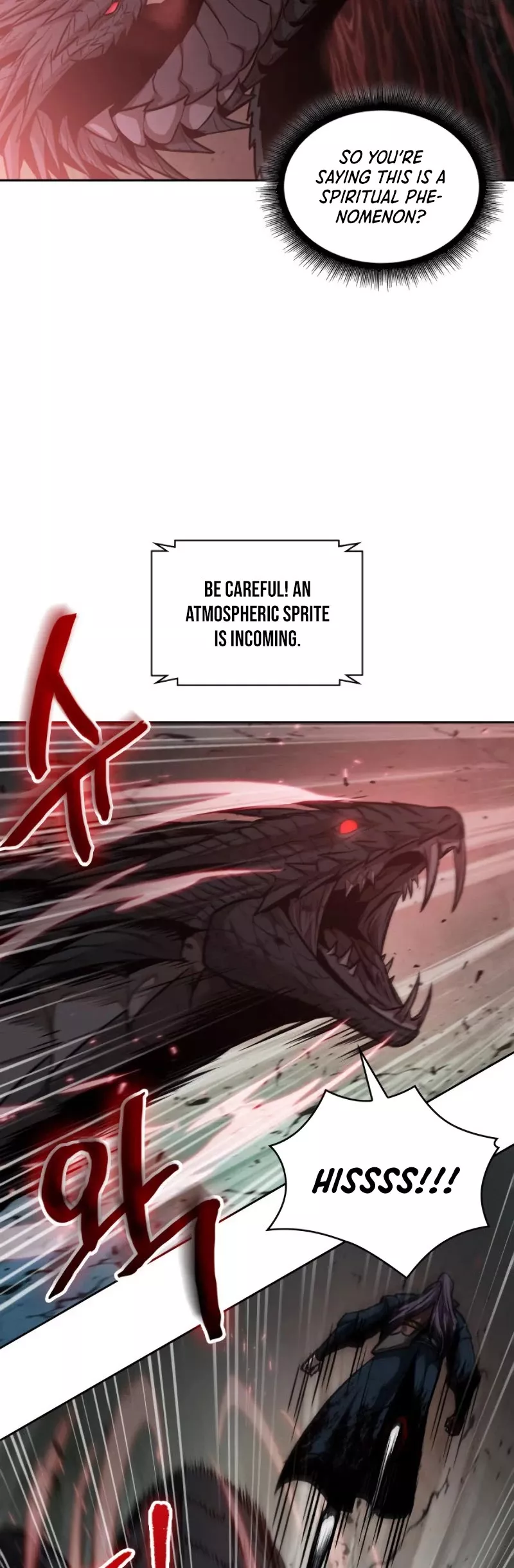 Nano Machine, chapter 75, image 33