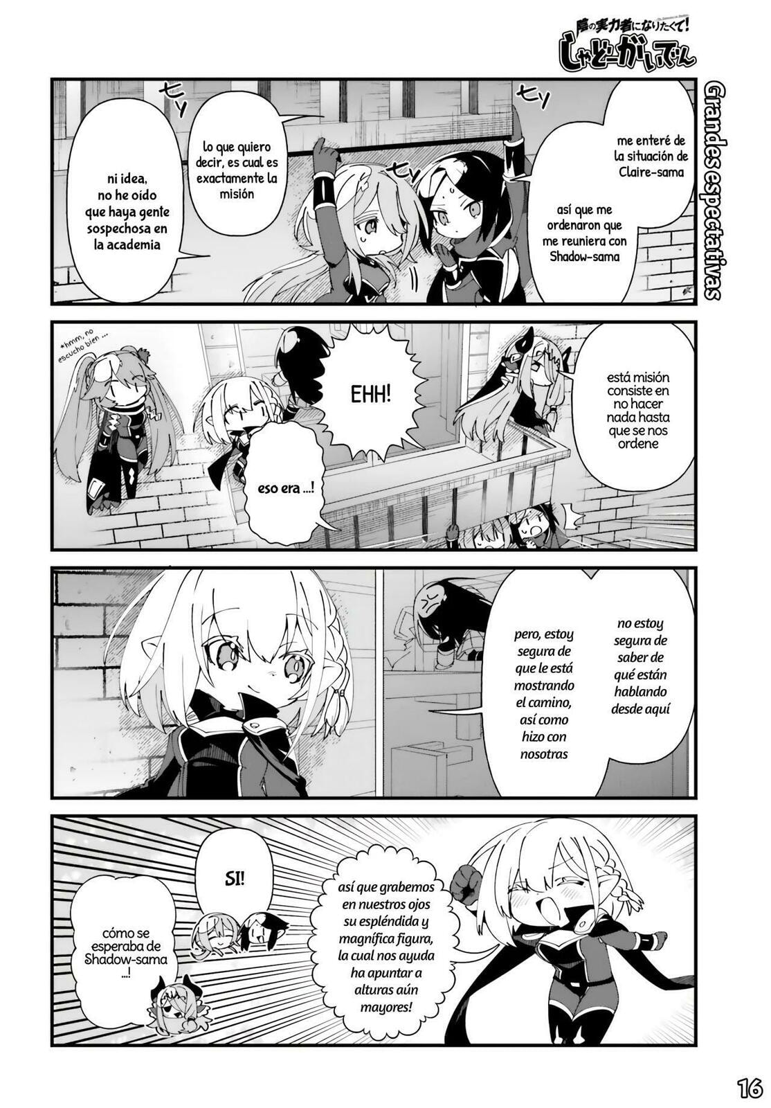 Kage no Jitsuryokusha ni Naritakute! Shadow Gaiden, chapter 52, image 17