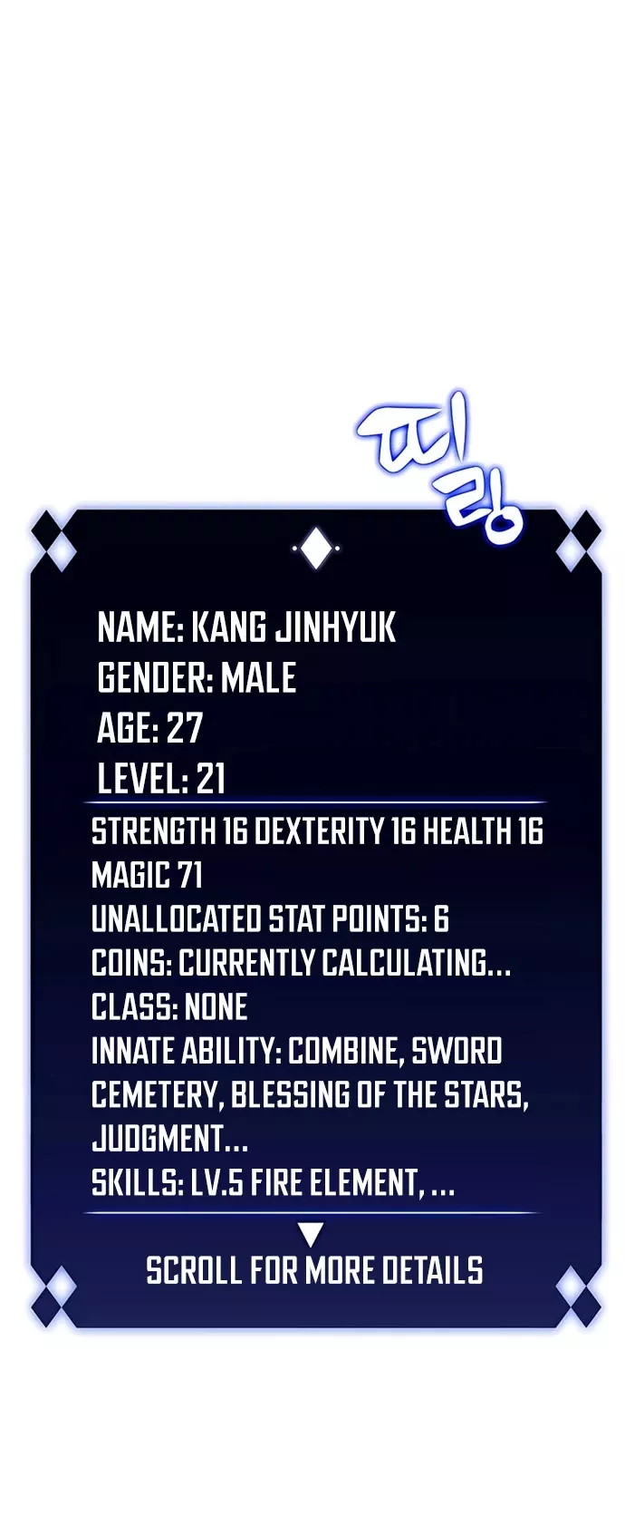 Solo Max-Level Newbie, chapter 43, image 6