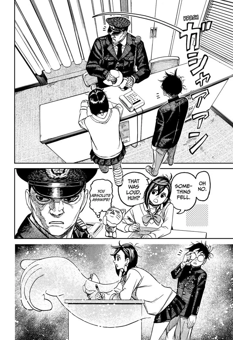 Dandadan, chapter 130, image 6