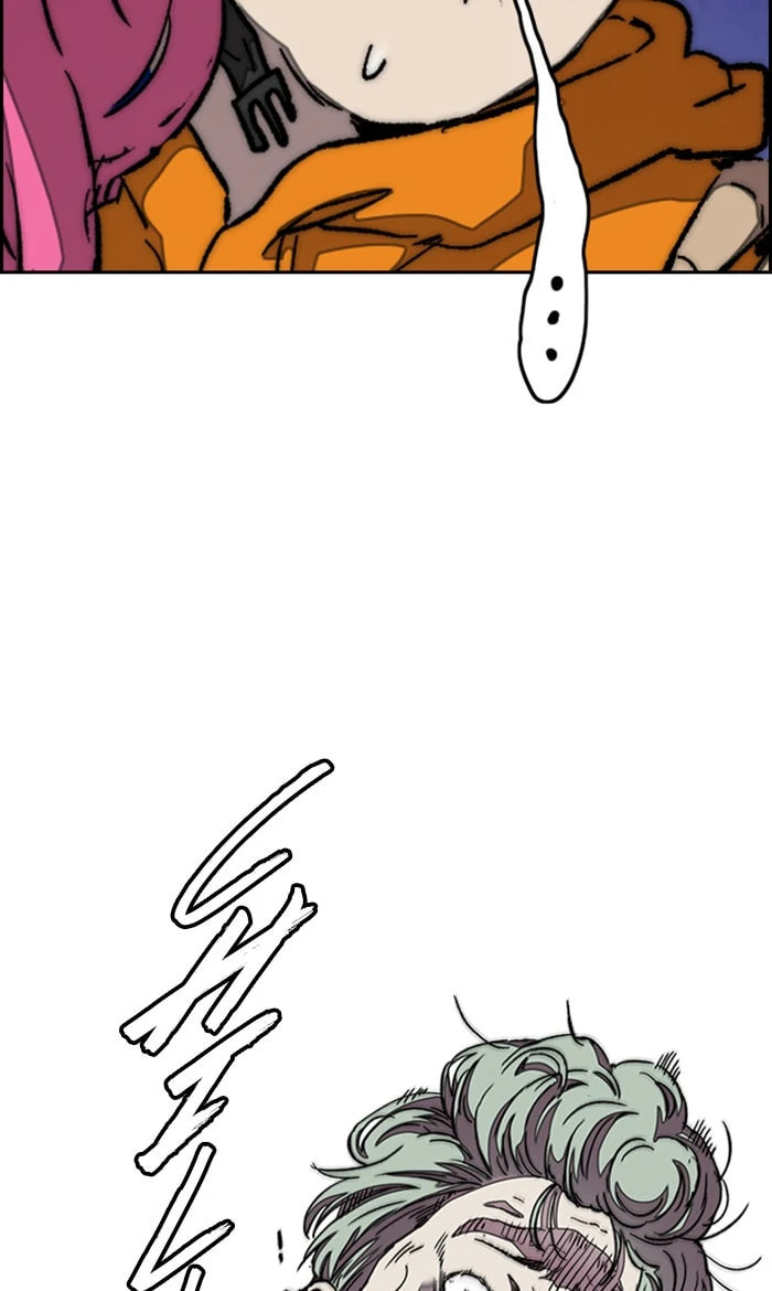 Wind Breaker, chapter 293, image 105