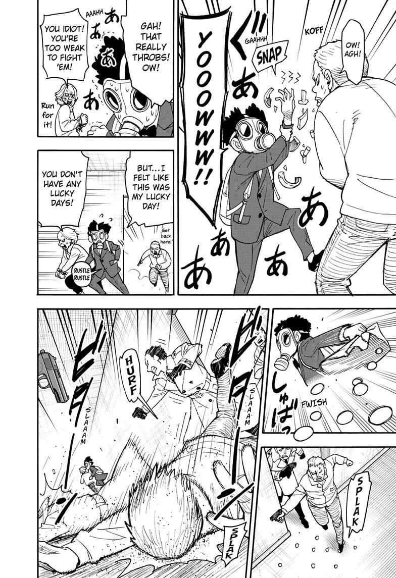 SPY x FAMILY, chapter 105, image 17