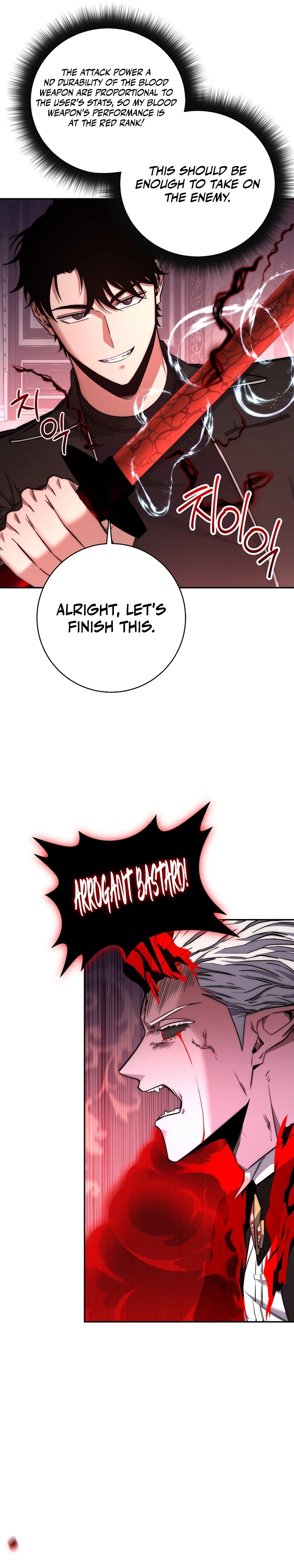 The Civil Servant of the Sword Returns, chapter 29, image 22