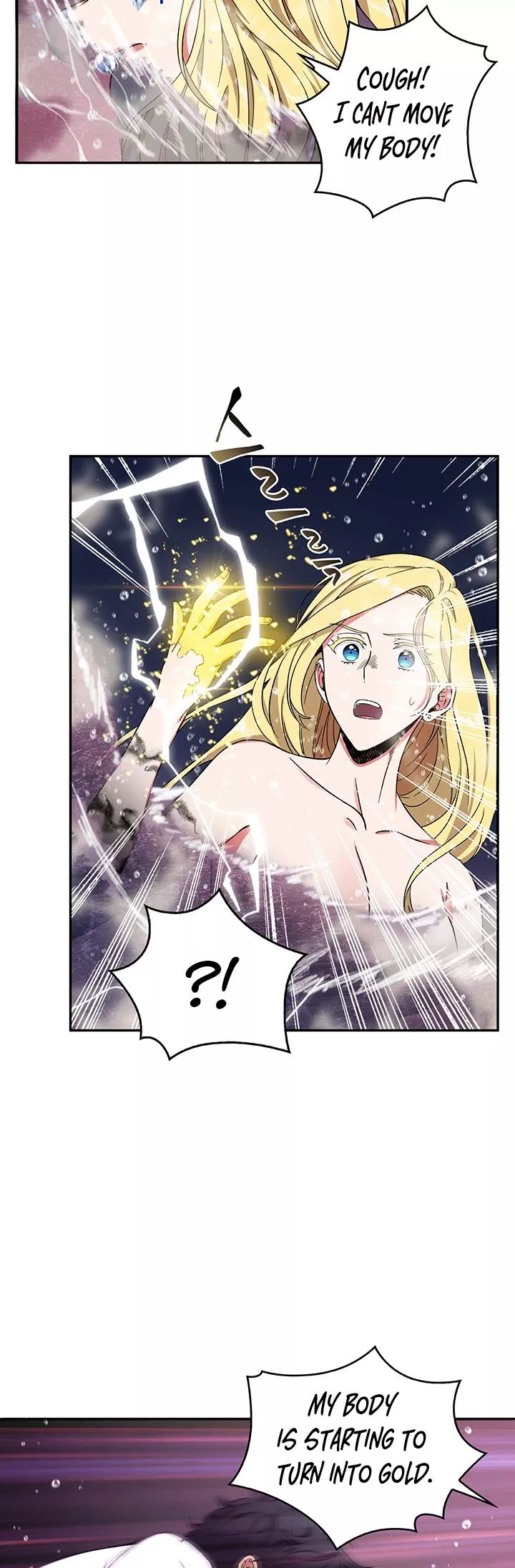 Tomb Raider King, chapter 38, image 23