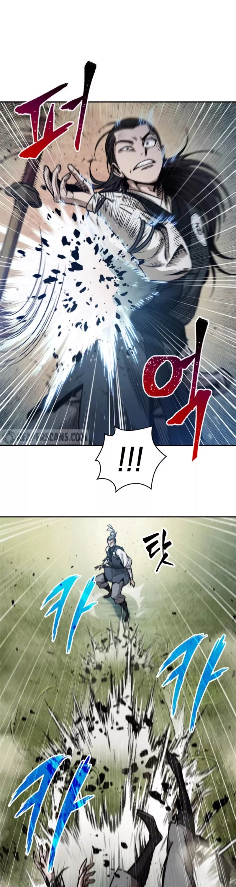 Nano Machine, chapter 54, image 2