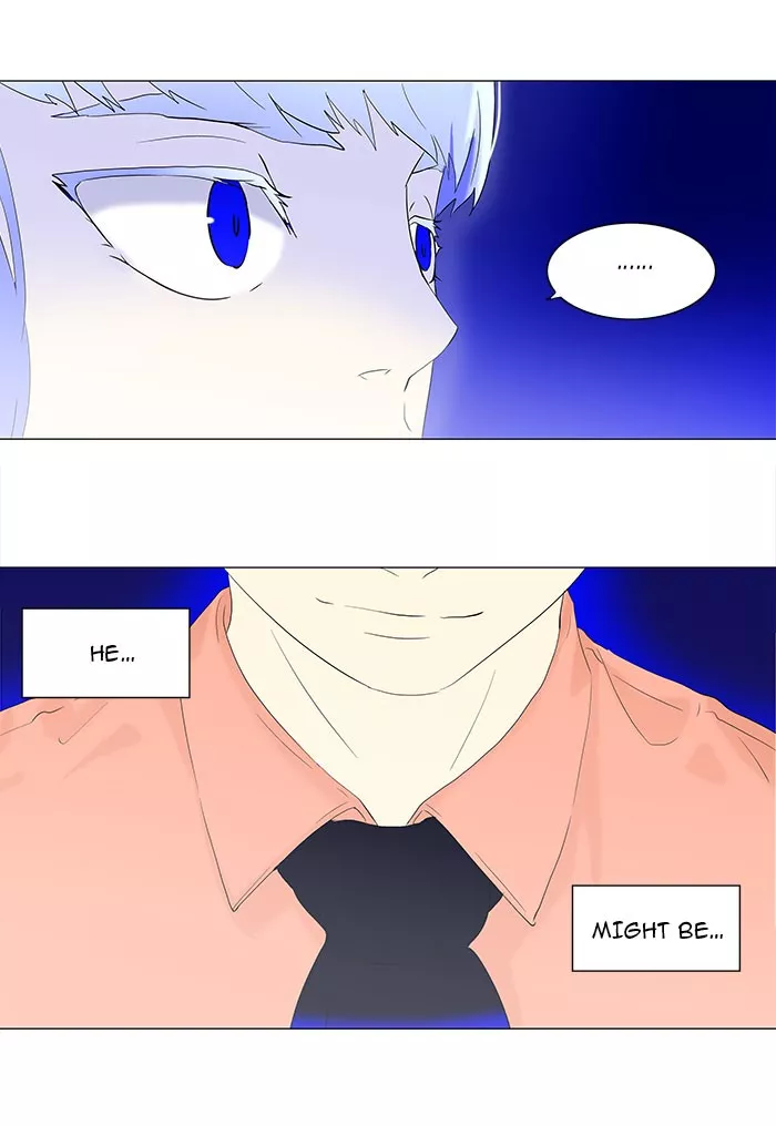 Tower of God, chapter 70, image 5