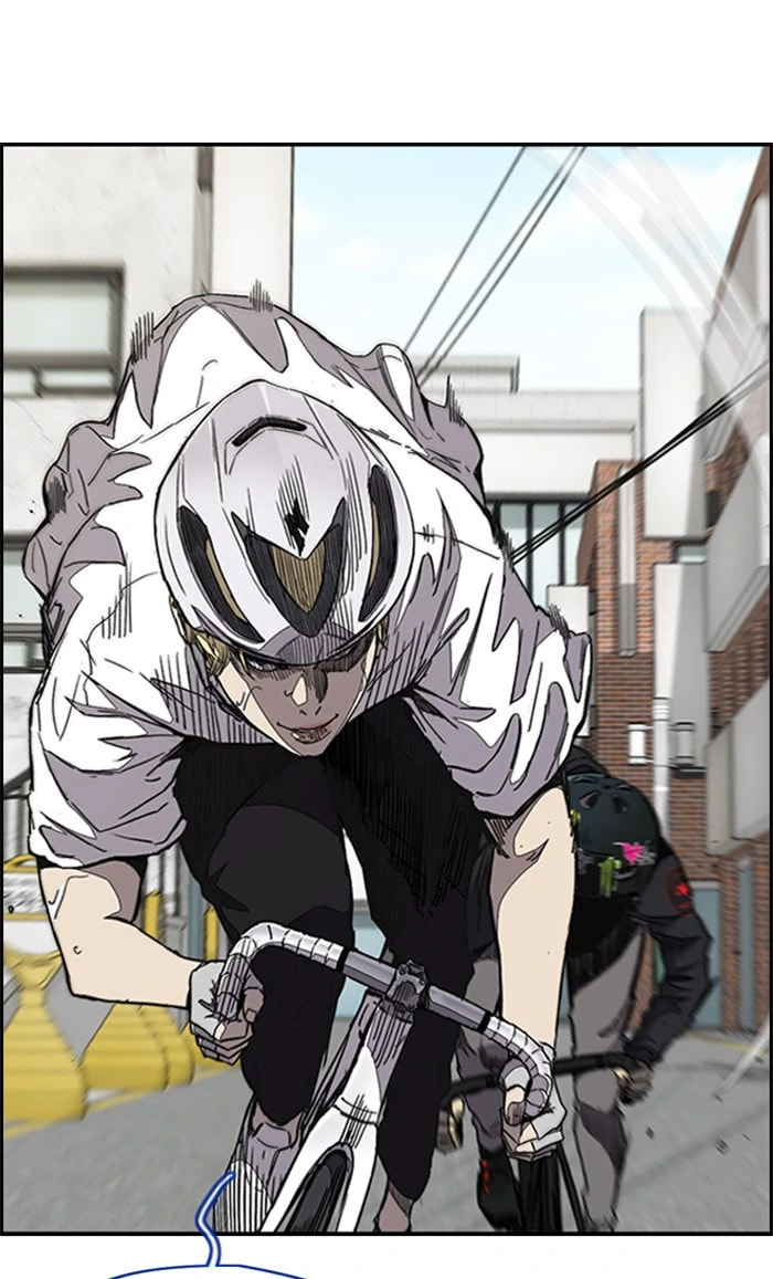 Wind Breaker, chapter 322, image 75