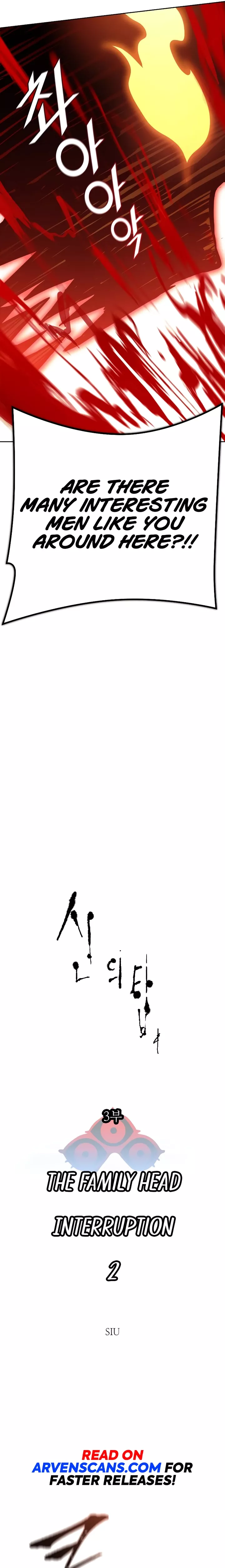 Tower of God, chapter 642, image 18