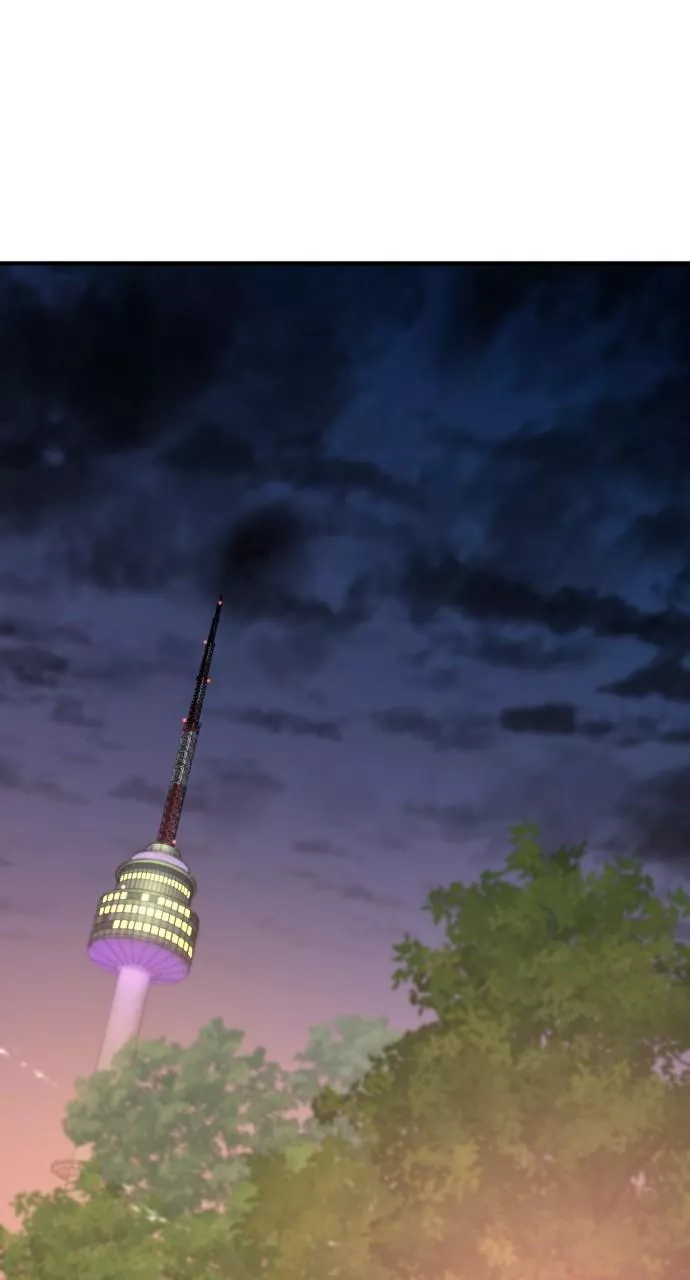 The Greatest Estate Developer, chapter 155, image 23