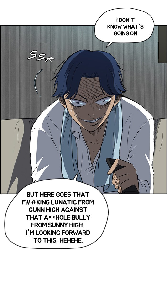 Wind Breaker, chapter 38, page 4