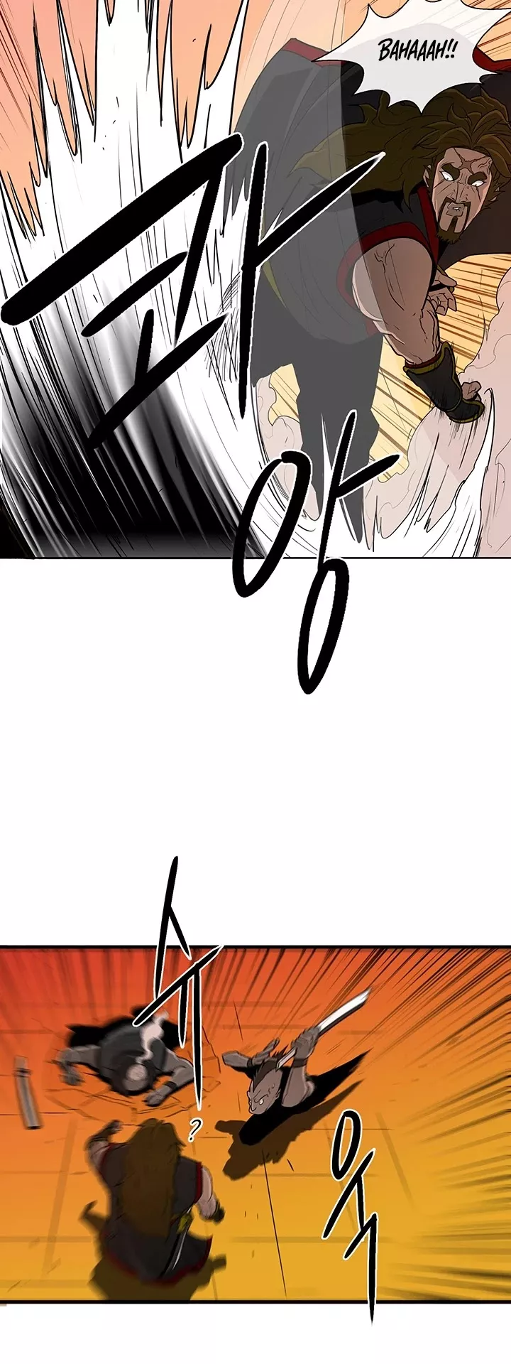 Legend of the Northern Blade, chapter 26, image 33