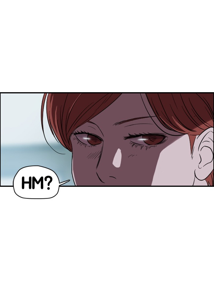 Wind Breaker, chapter 45, page 5
