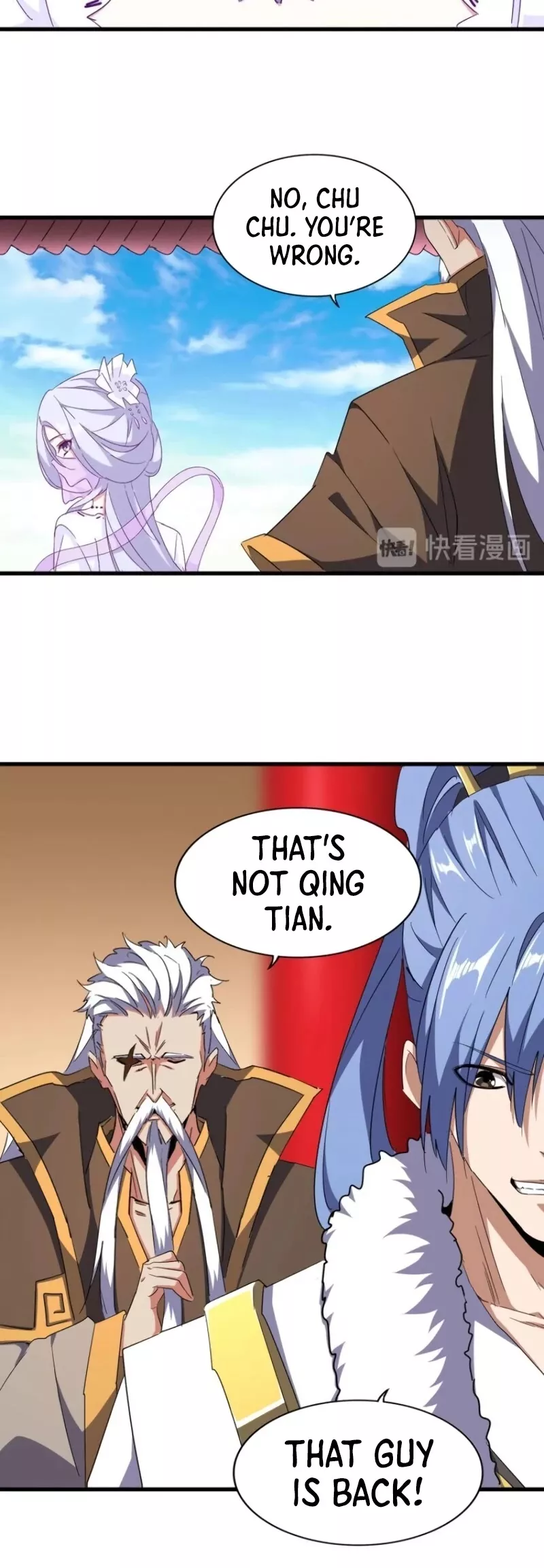 Magic Emperor, chapter 162, image 5