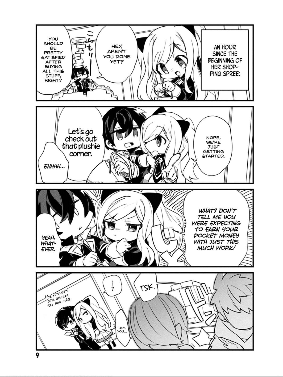 Kage no Jitsuryokusha ni Naritakute! Shadow Gaiden, chapter 9, image 8