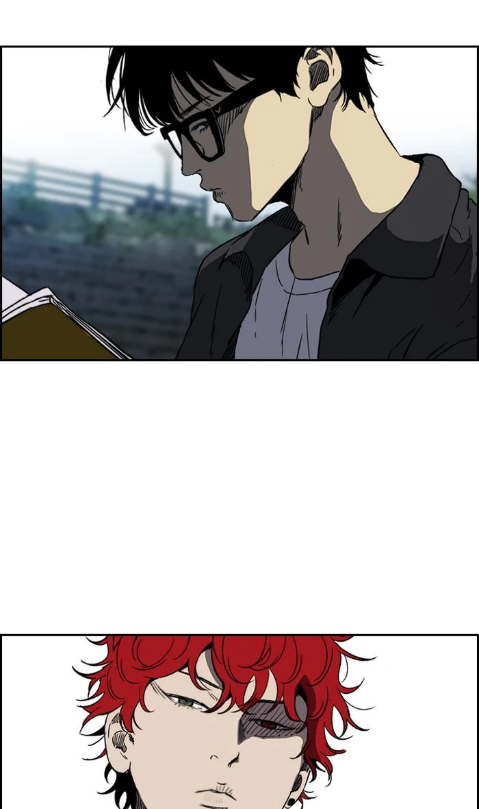 Wind Breaker, chapter 223, image 13