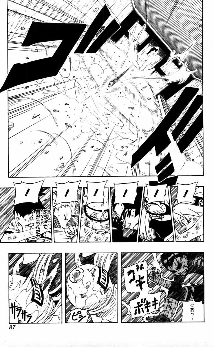 Naruto, chapter 86, image 5