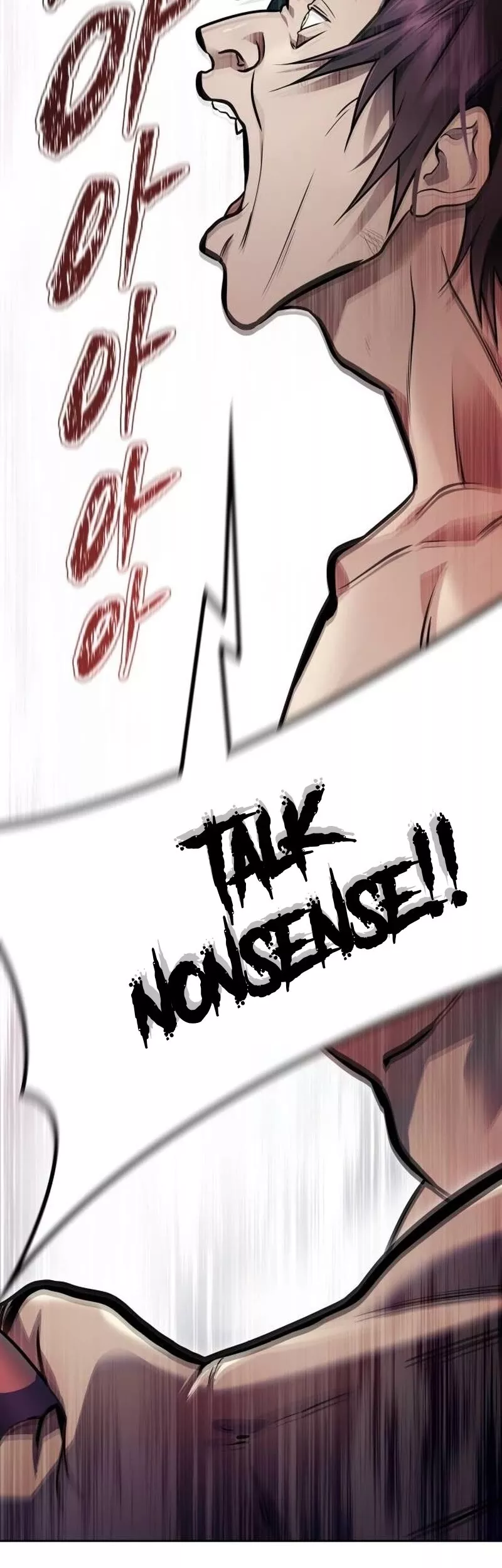 Tower of God, chapter 645, image 74