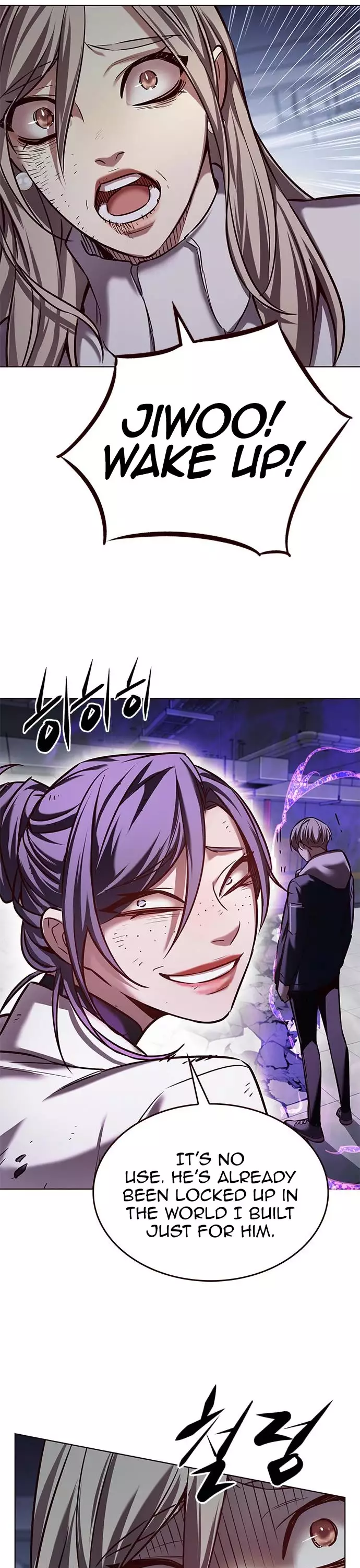 Eleceed, chapter 236, image 19