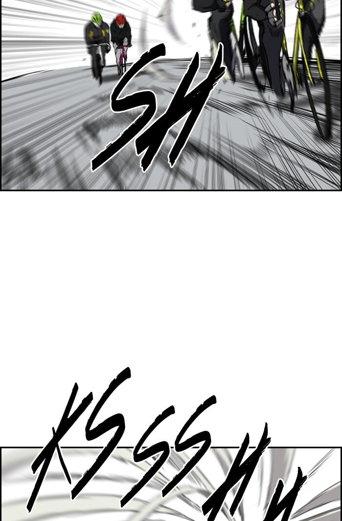 Wind Breaker, chapter 164, image 40