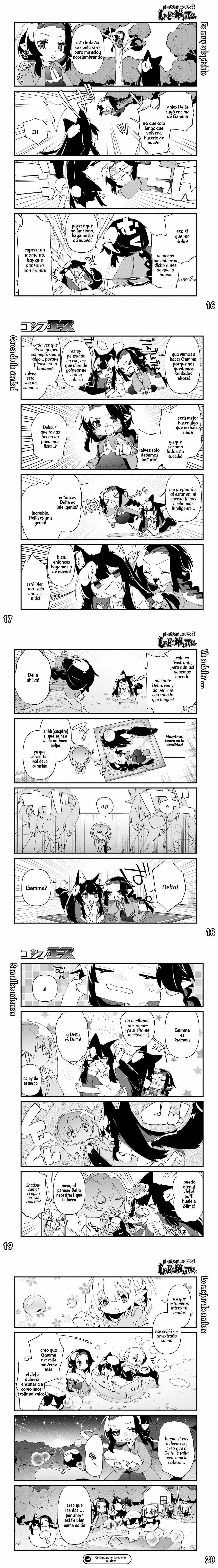 Kage no Jitsuryokusha ni Naritakute! Shadow Gaiden, chapter 45, image 5