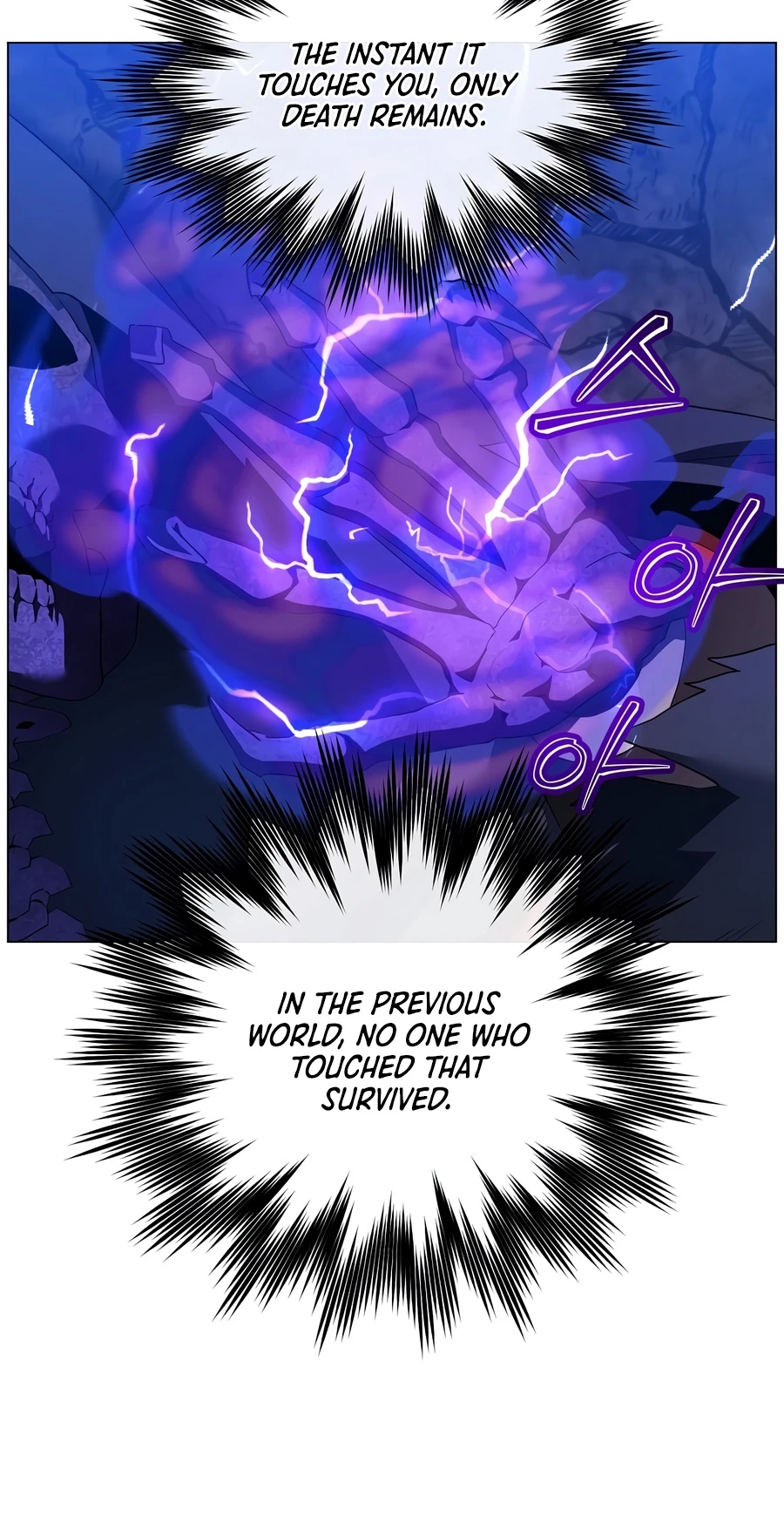 The Max Level Hero has Returned!, chapter 240, image 11