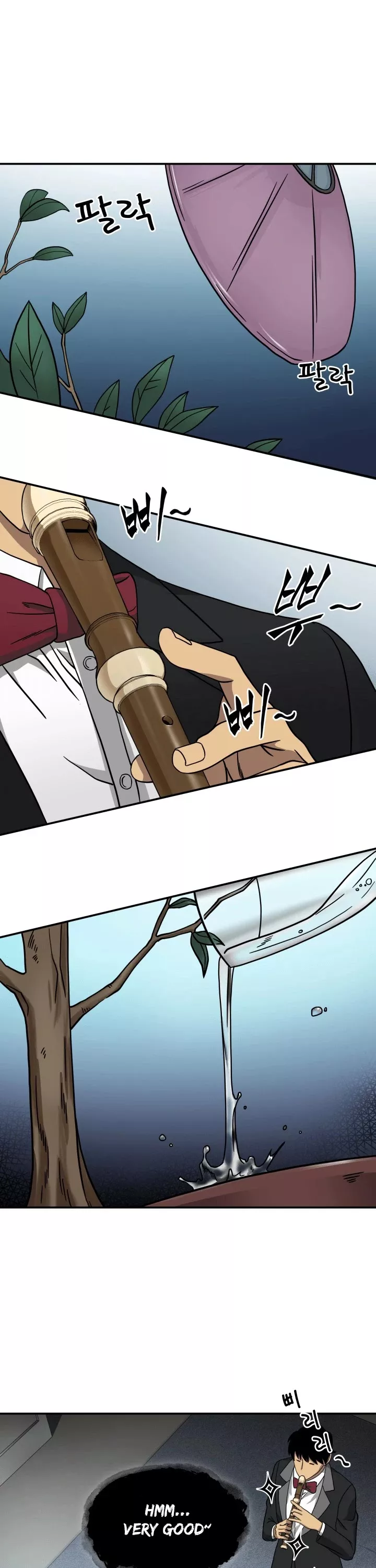 Tomb Raider King, chapter 47, image 40