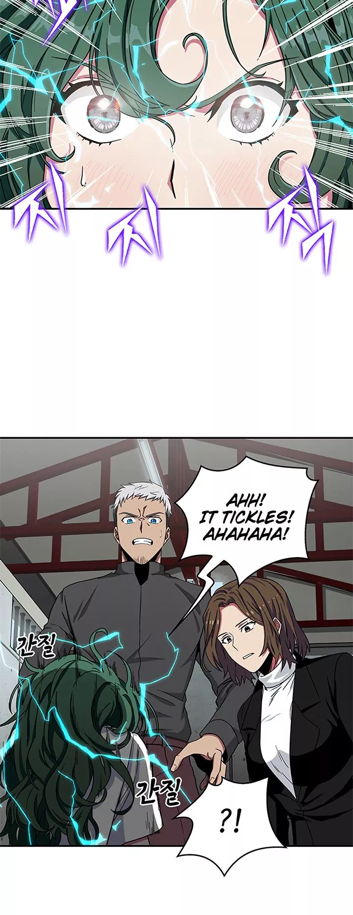 Tomb Raider King, chapter 32, image 10