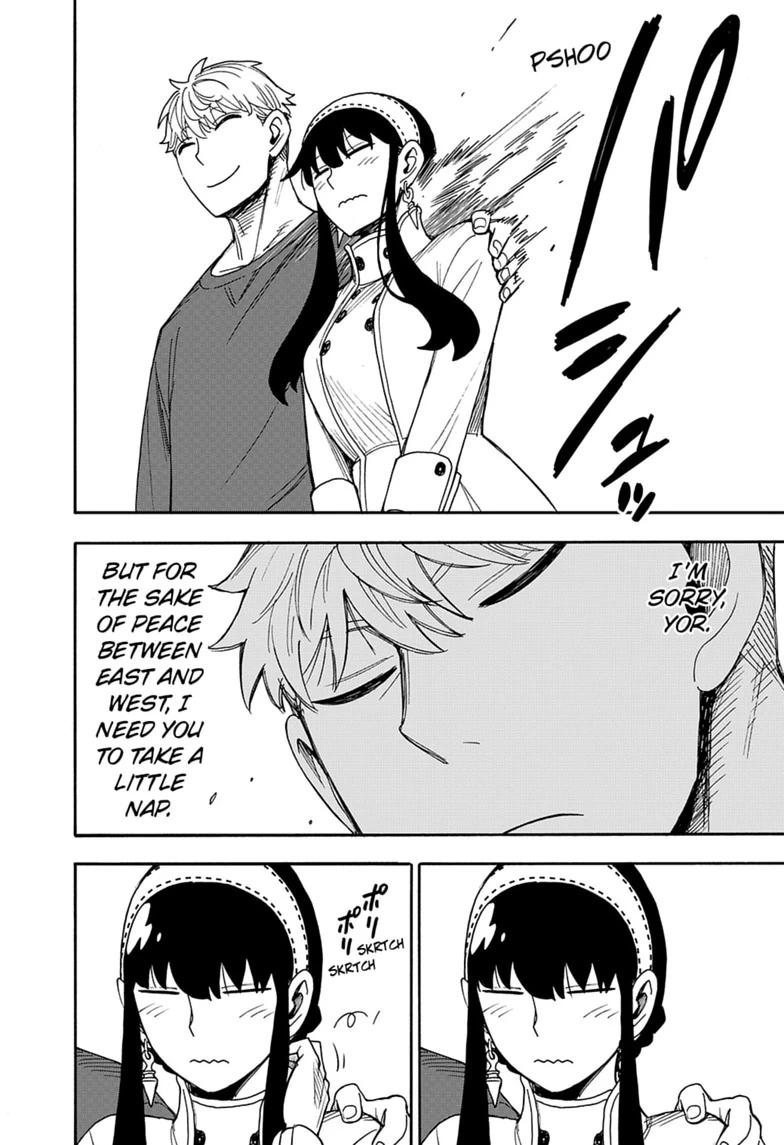 SPY x FAMILY, chapter 136, image 8