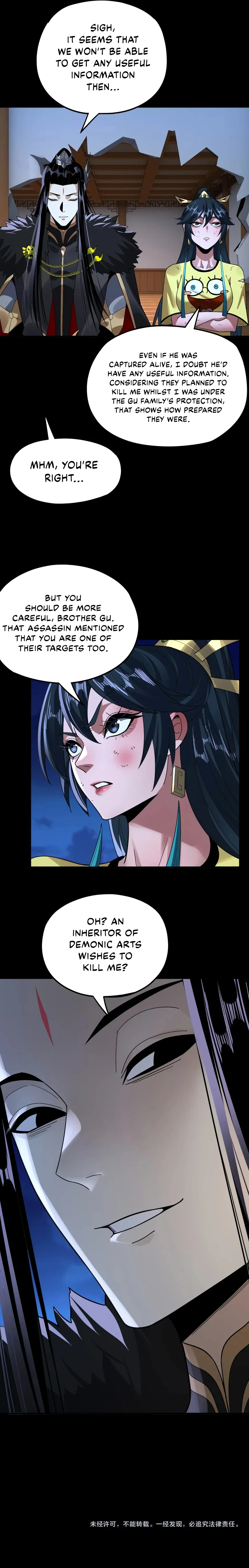 I Am the Fated Villain, chapter 95, image 8