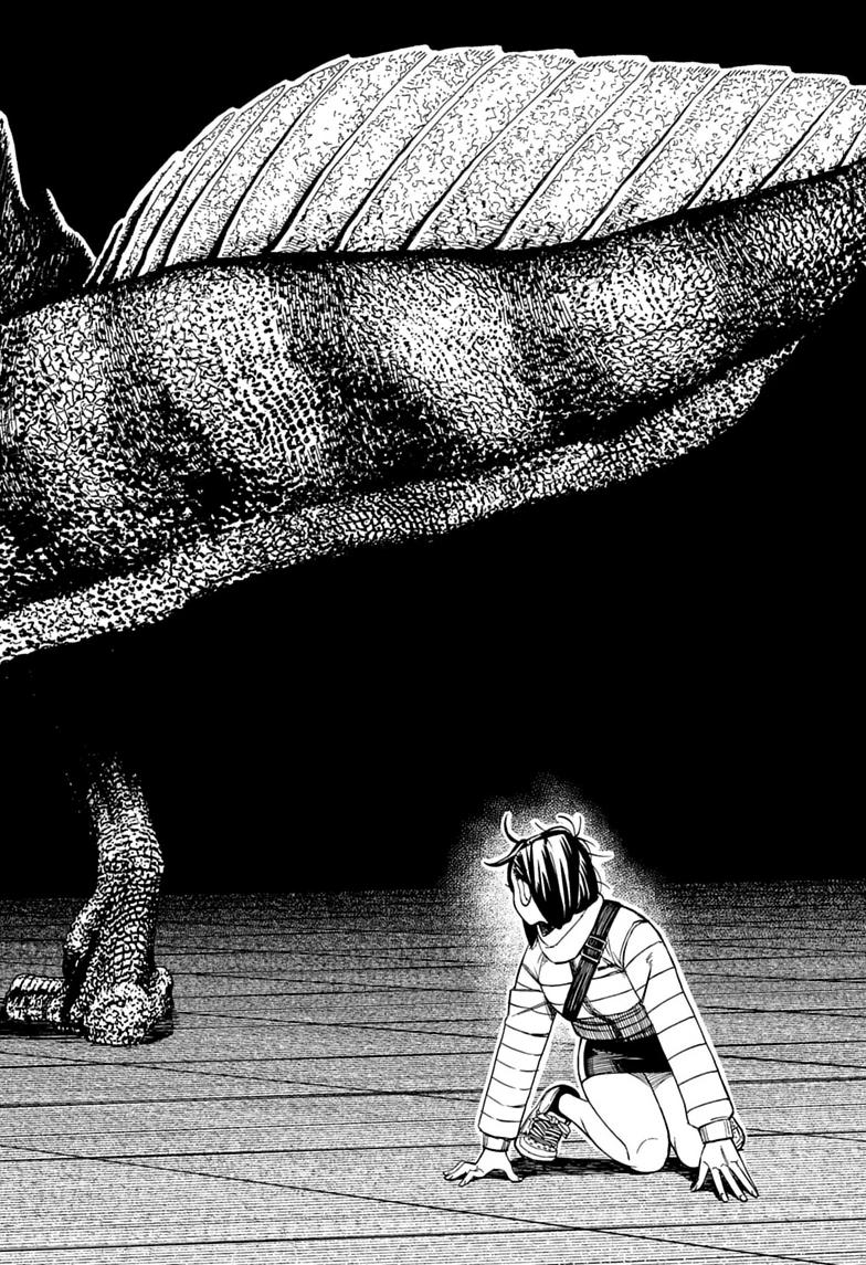 Dandadan, chapter 236, image 18