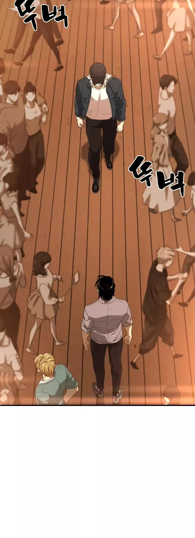 The Greatest Estate Developer, chapter 209, image 26