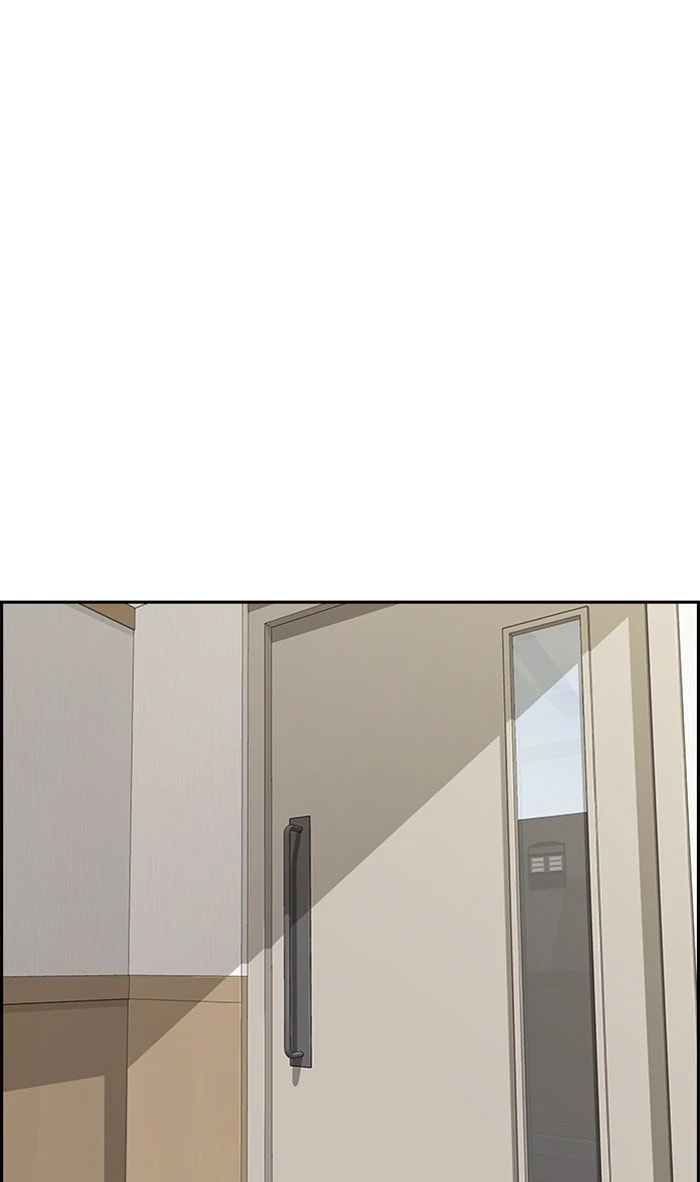 Wind Breaker, chapter 312, image 49
