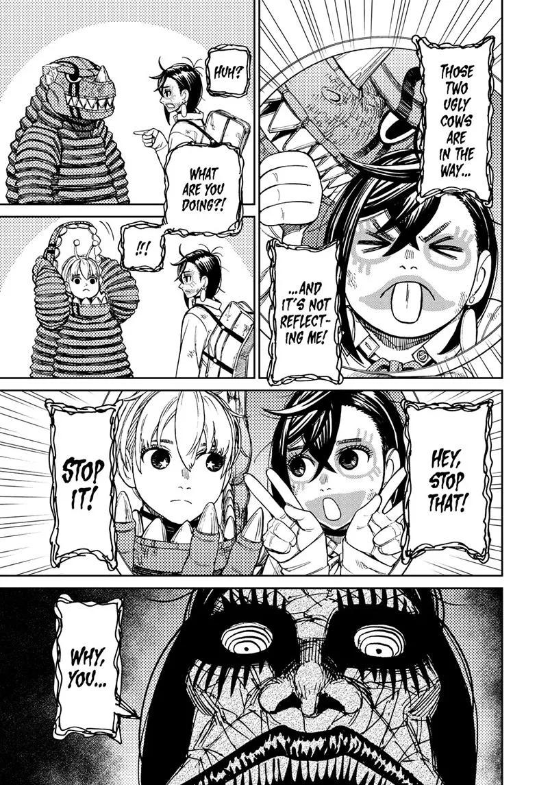 Dandadan, chapter 76, image 4