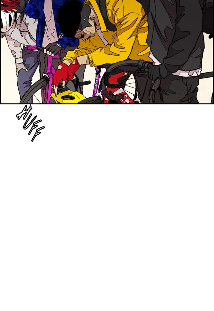 Wind Breaker, chapter 289, image 76