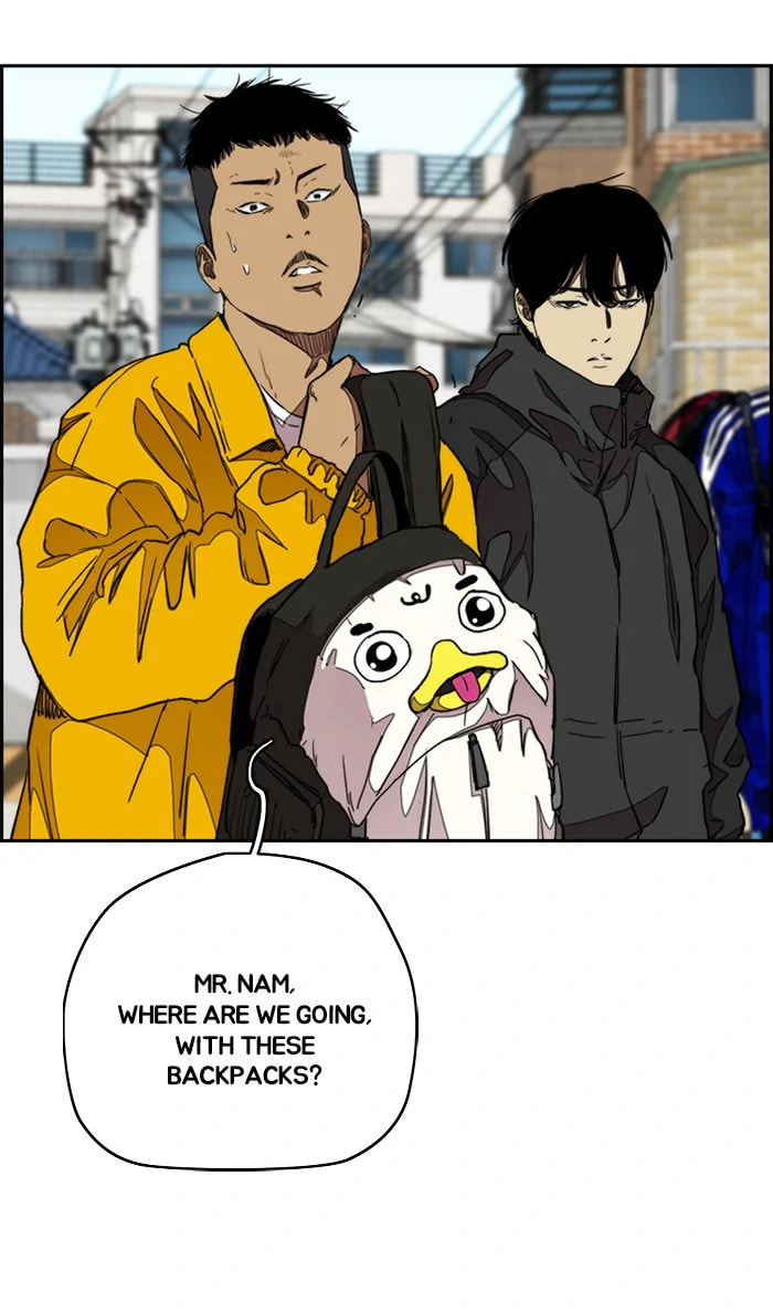 Wind Breaker, chapter 288, image 62
