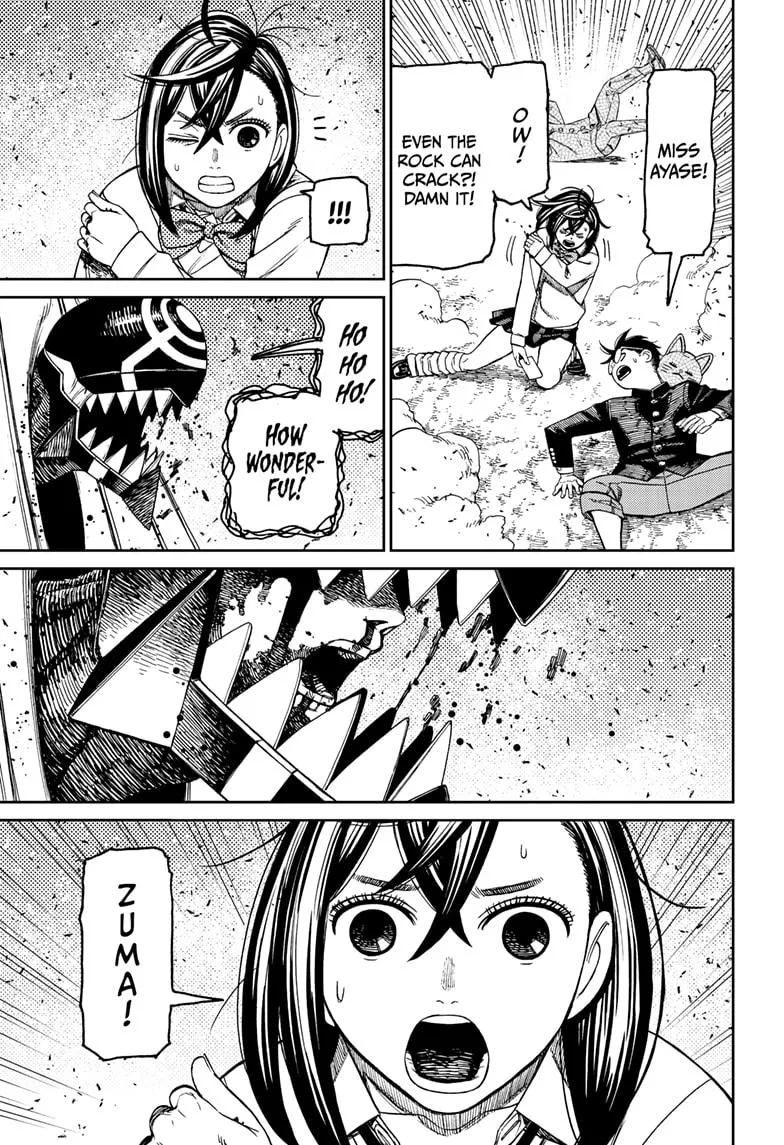 Dandadan, chapter 149, image 13