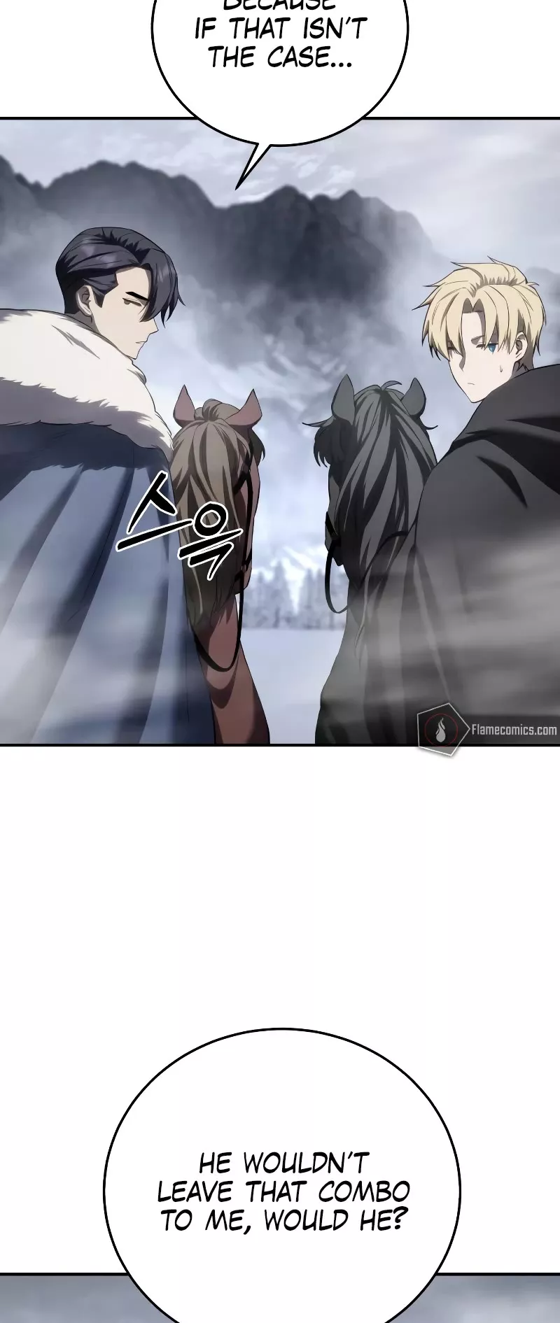 Star-Embracing Swordmaster, chapter 68, image 45