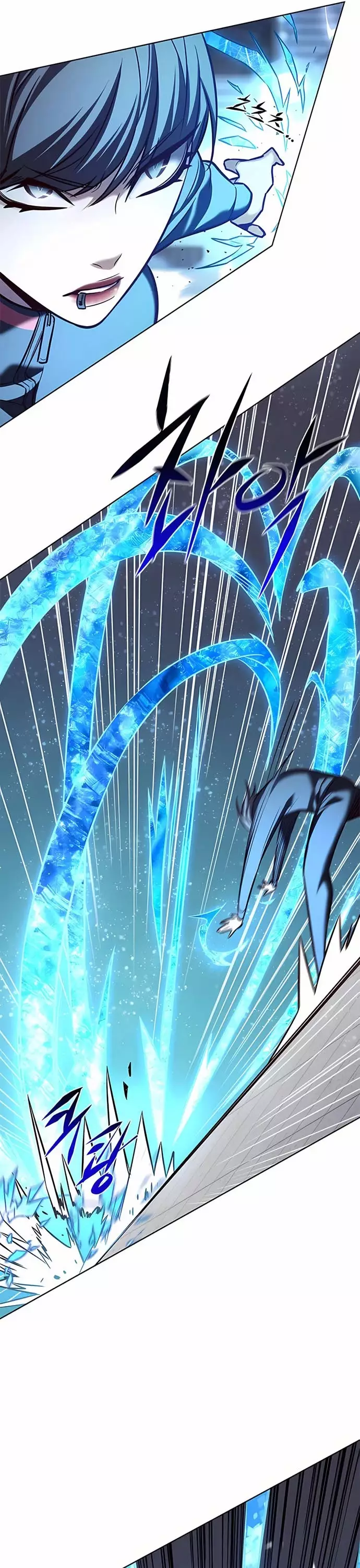 Eleceed, chapter 206, image 18