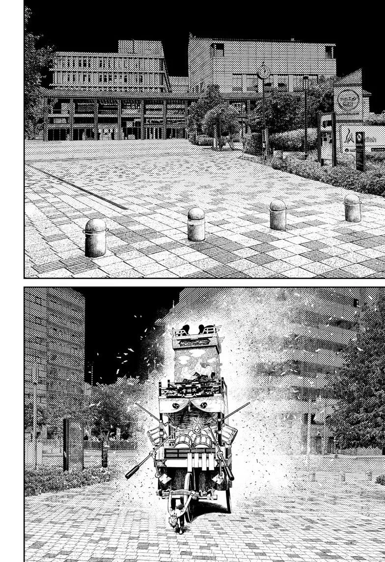 Dandadan, chapter 128, image 14
