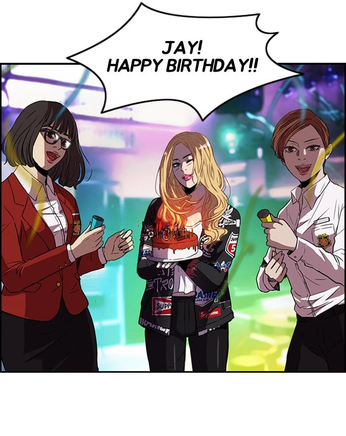 Wind Breaker, chapter 79, page 7