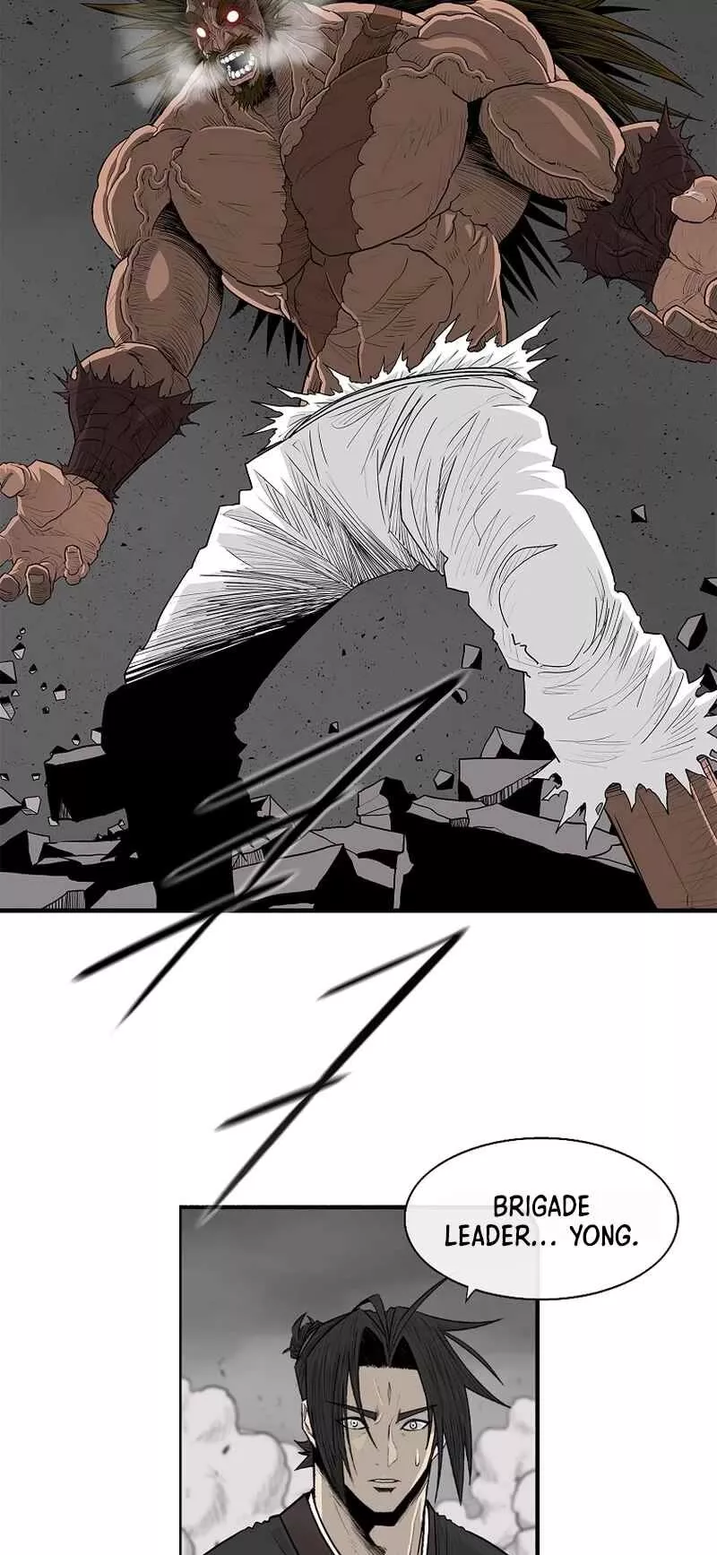 Legend of the Northern Blade, chapter 197, image 46