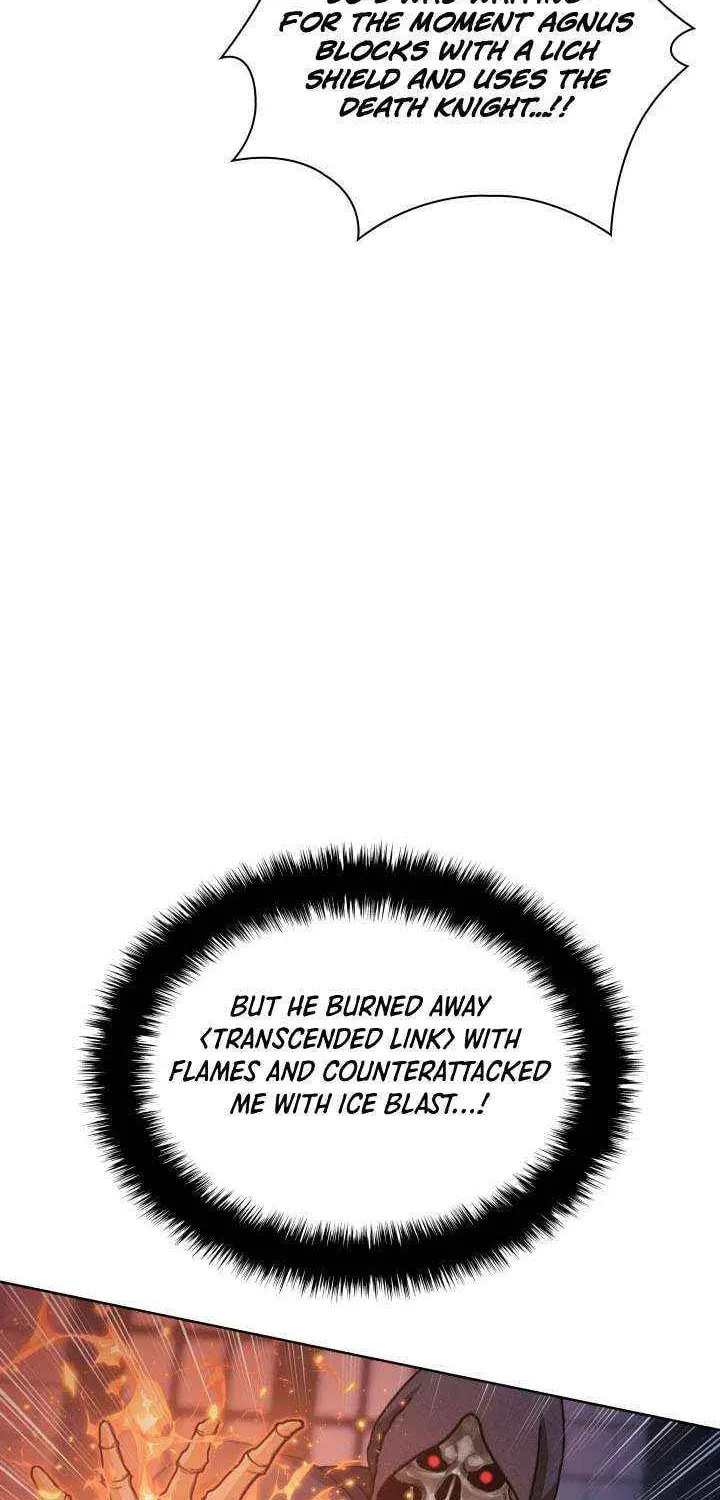 Overgeared (Team Argo), chapter 317, page 104