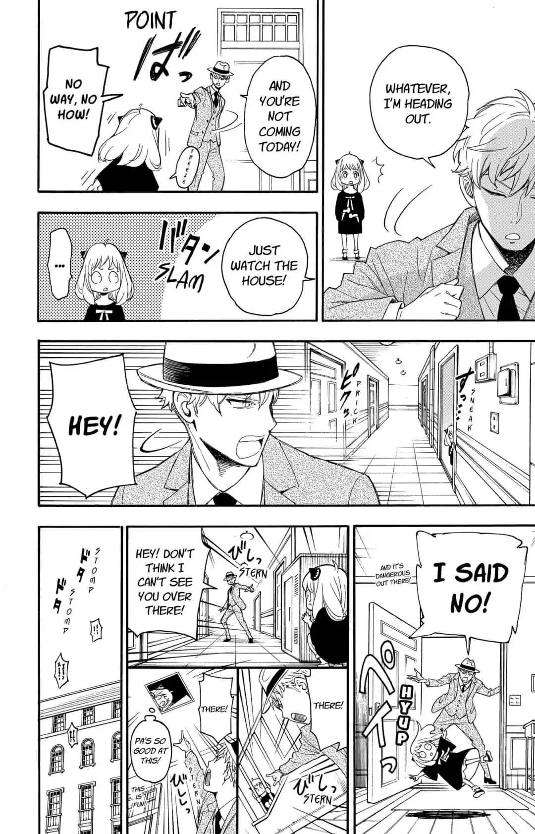 SPY x FAMILY, chapter 1, image 34