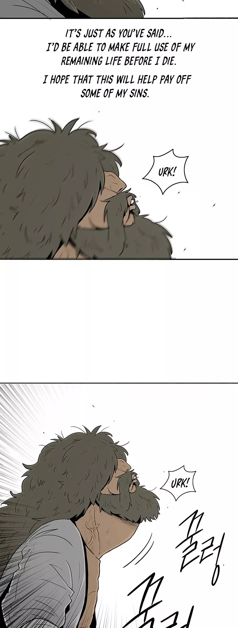 Legend of the Northern Blade, chapter 103, image 40