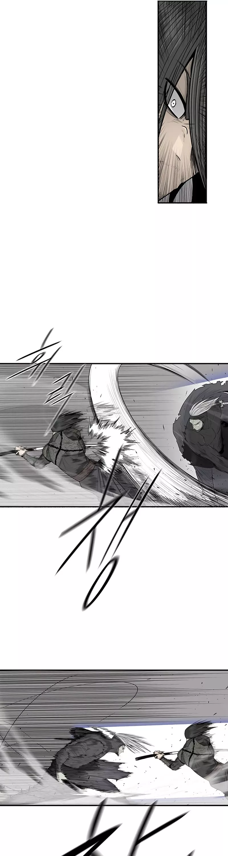 Legend of the Northern Blade, chapter 147, image 7